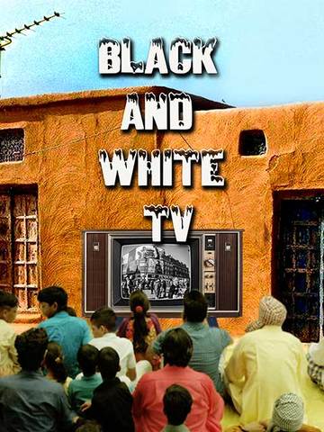 Black And White TV 2019 Movie